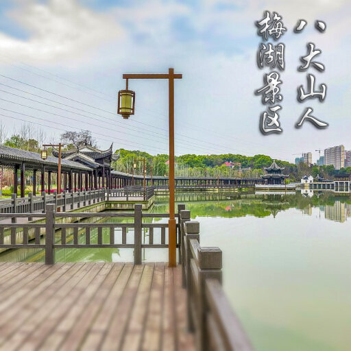 李沧怎样与 720 全景团队保持良好的沟通？