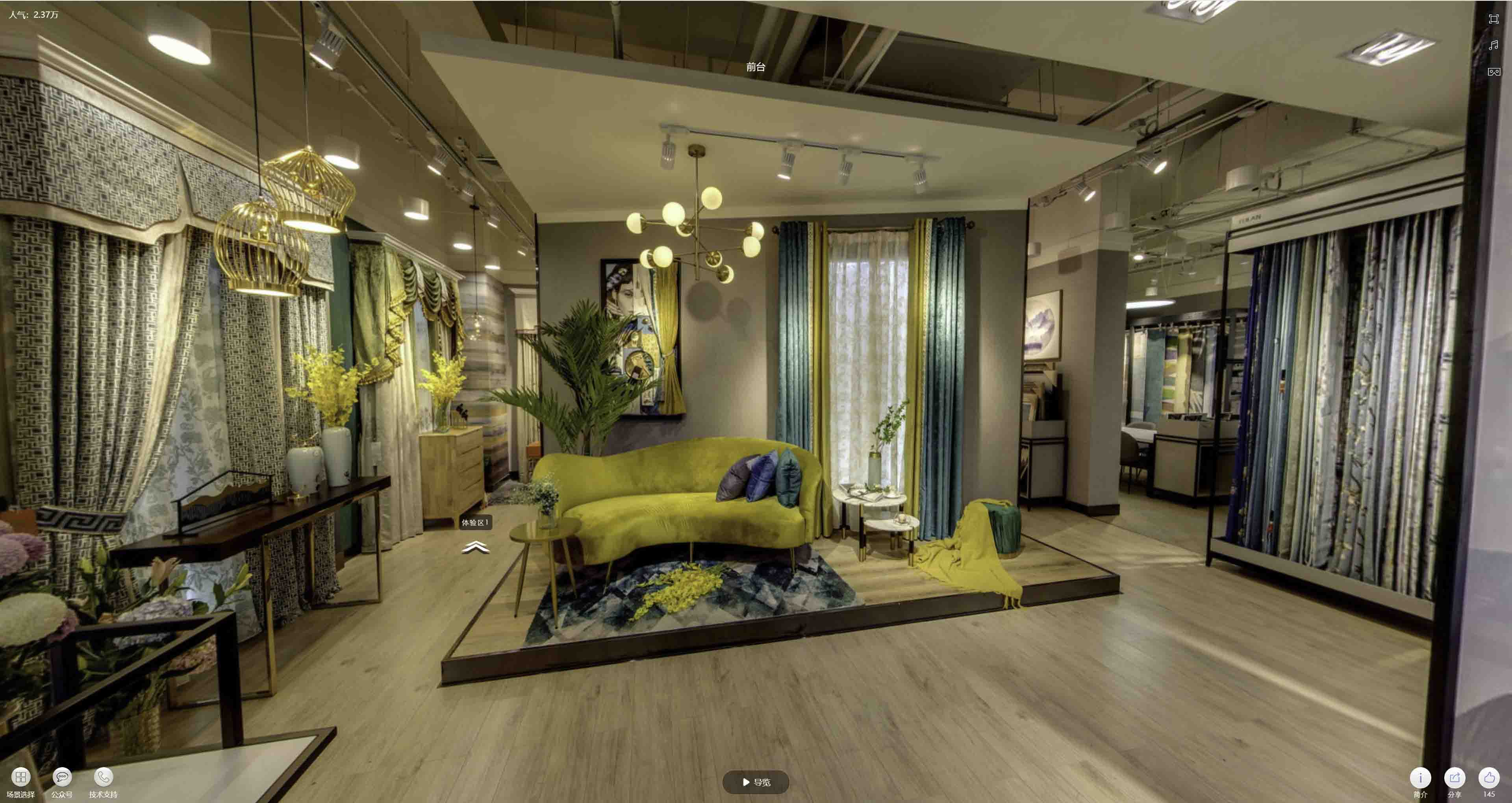 李沧VR航拍摄影：城市旅游推广中的创新力量与无限可能